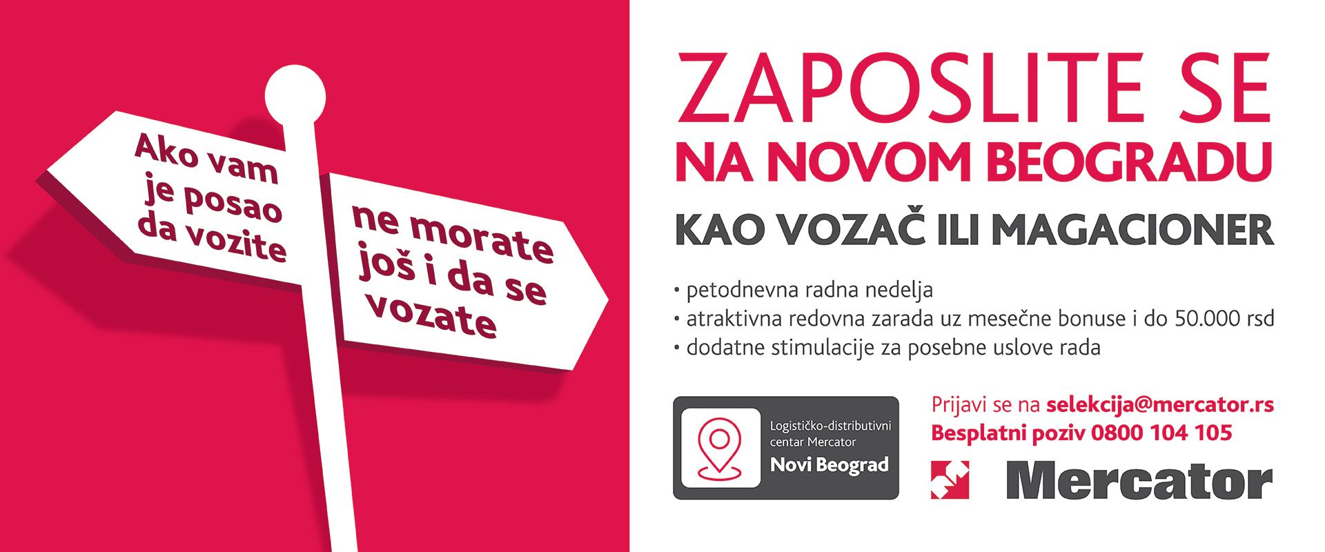 Zaposli se na Novom Beogradu