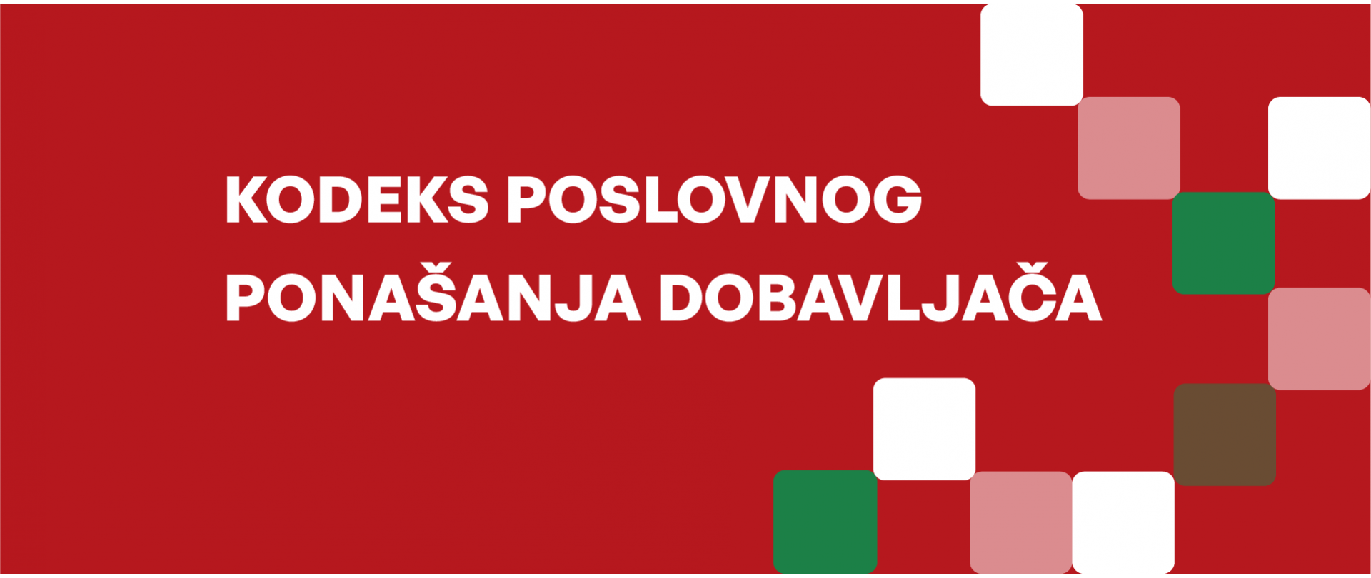 Kodeks poslovnog ponašanja dobavljača